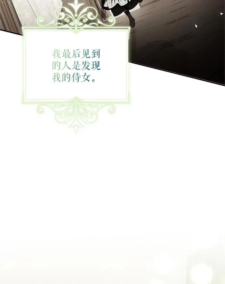57.为画而生77