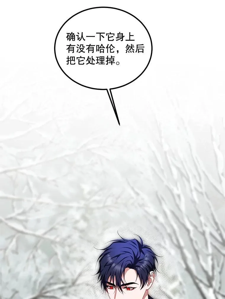 58.自由猎途57