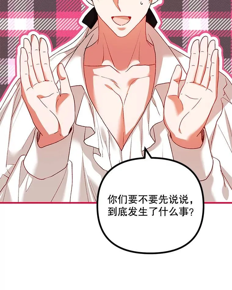 39.哈伦的作用5
