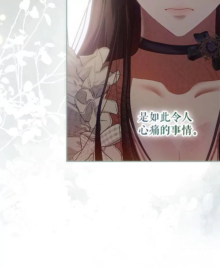 44.亲吻54