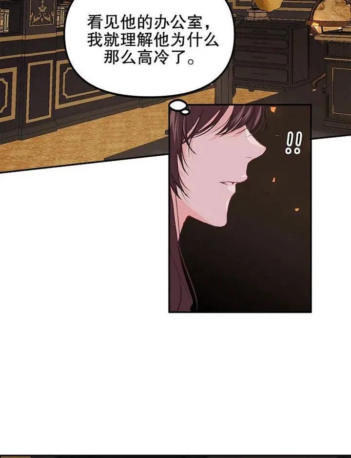 第07话58