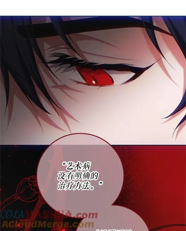 50.创造的奇迹44