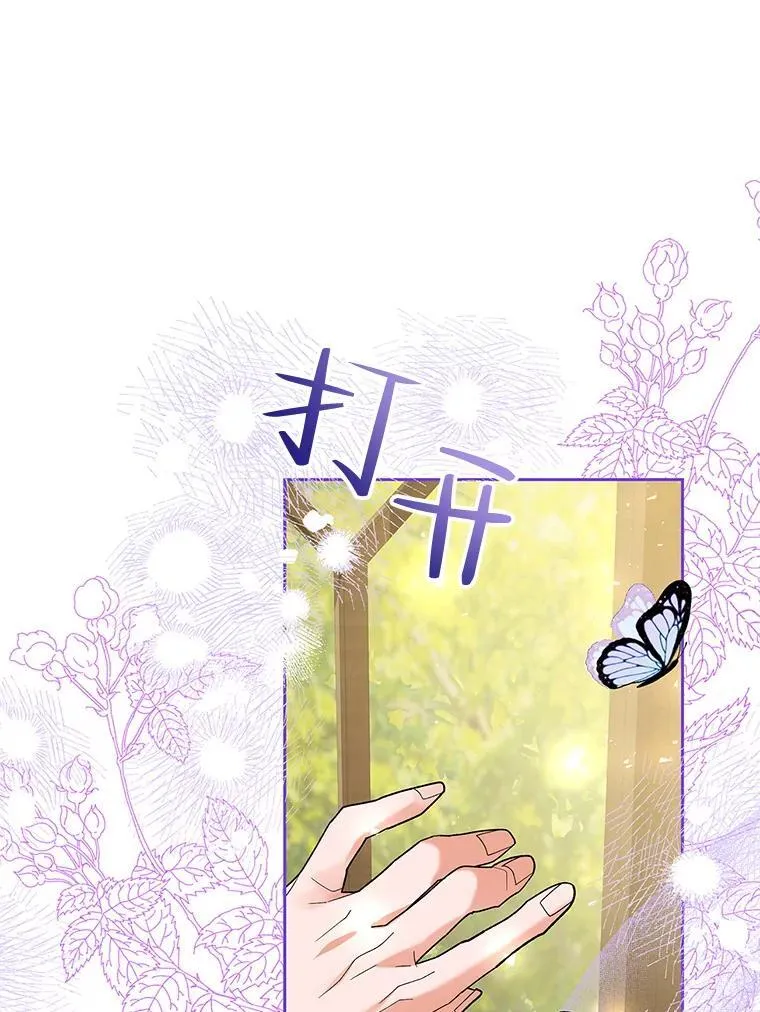 40.新的希望19