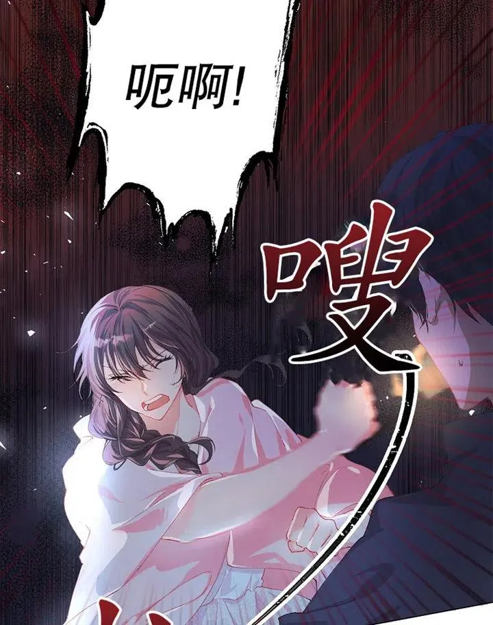 第08话14