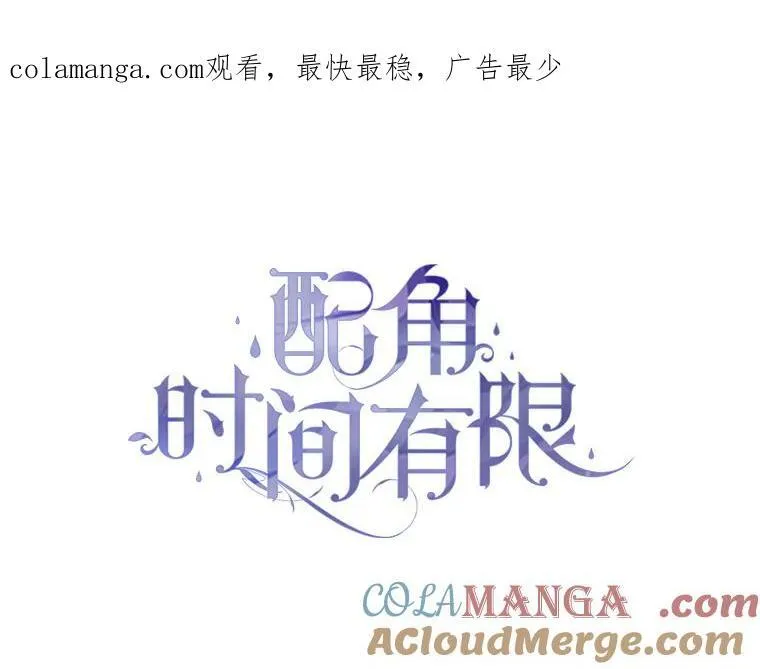 68.生命之源0