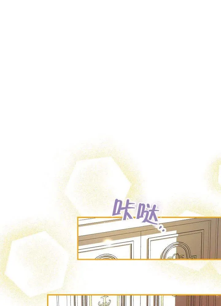第31话44