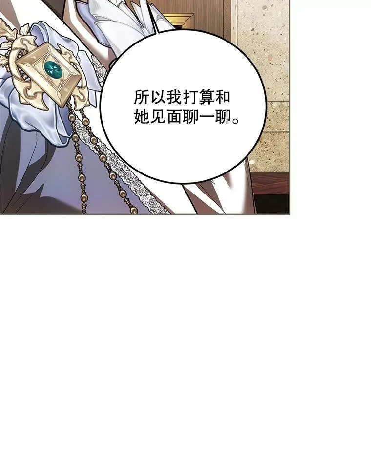 61.孤独之境125