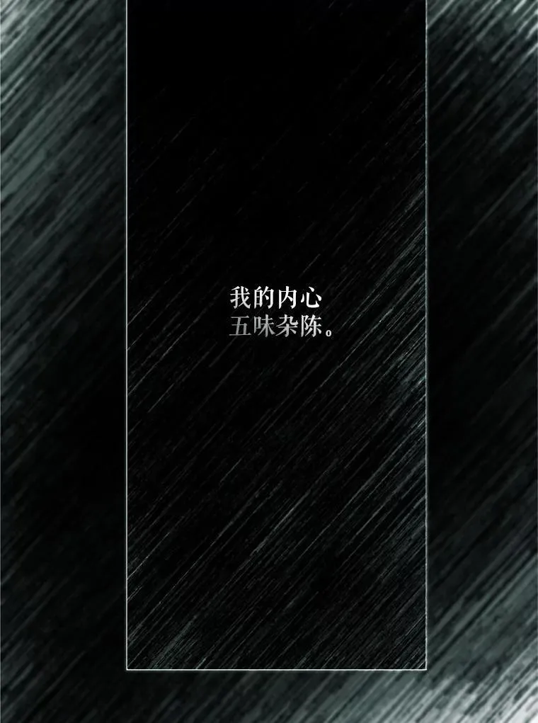 60.雪落即白1