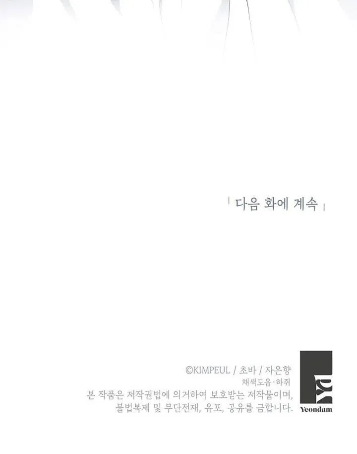 第15话89