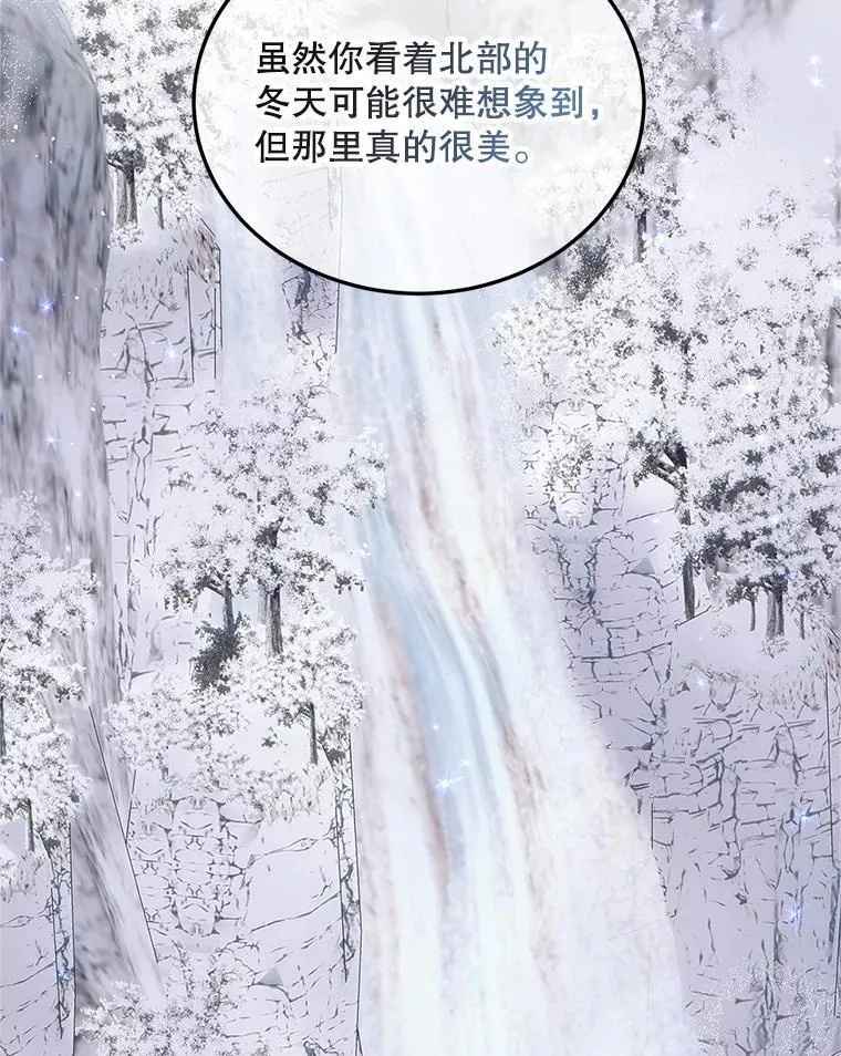 46.希望你留下37