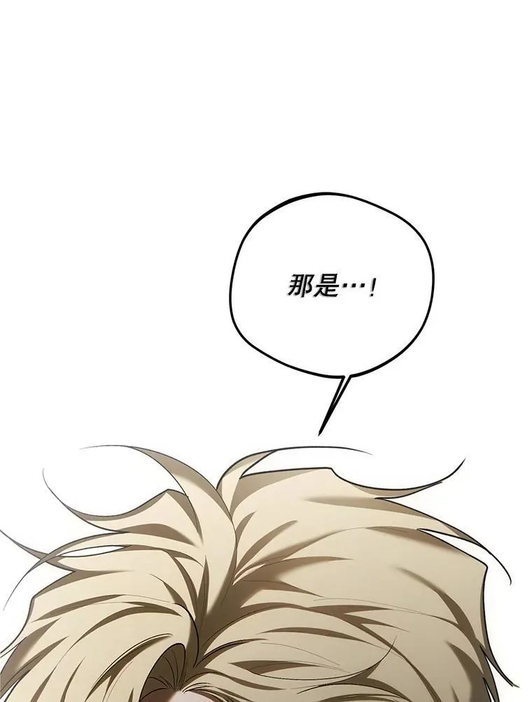 61.孤独之境62