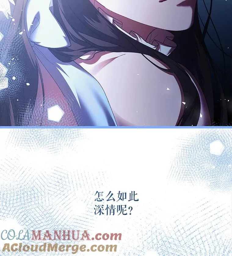 40.新的希望48