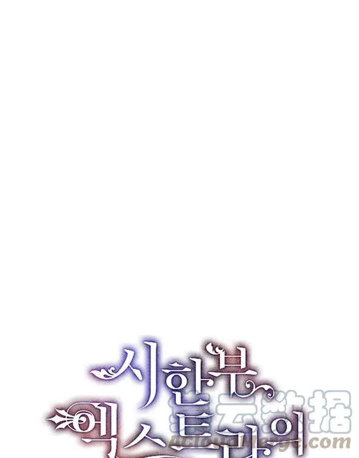 第02话94