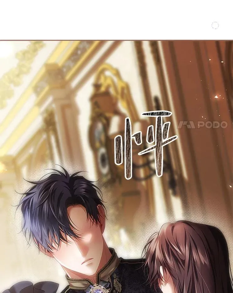 44.亲吻90