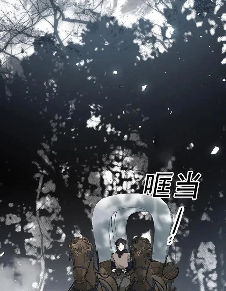 第17话1