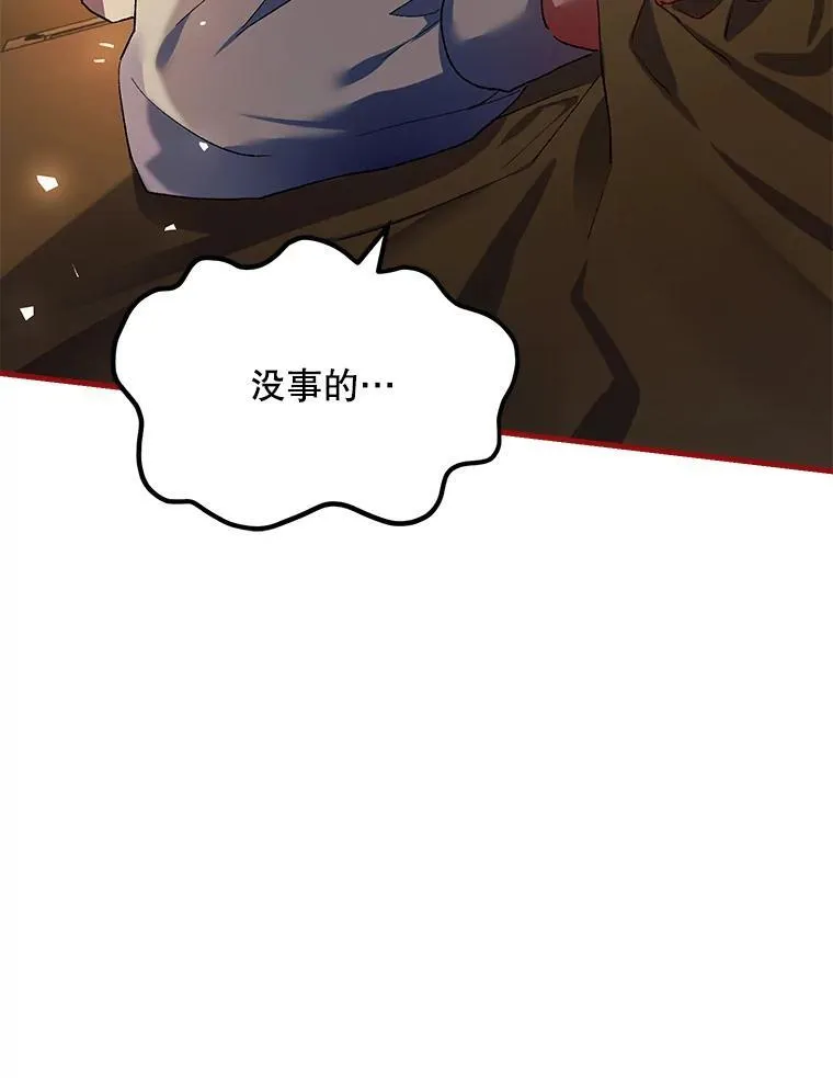 39.哈伦的作用46