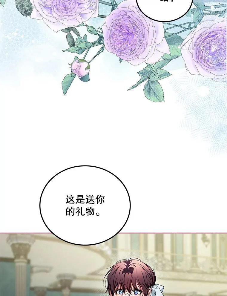 56.人比黄花69