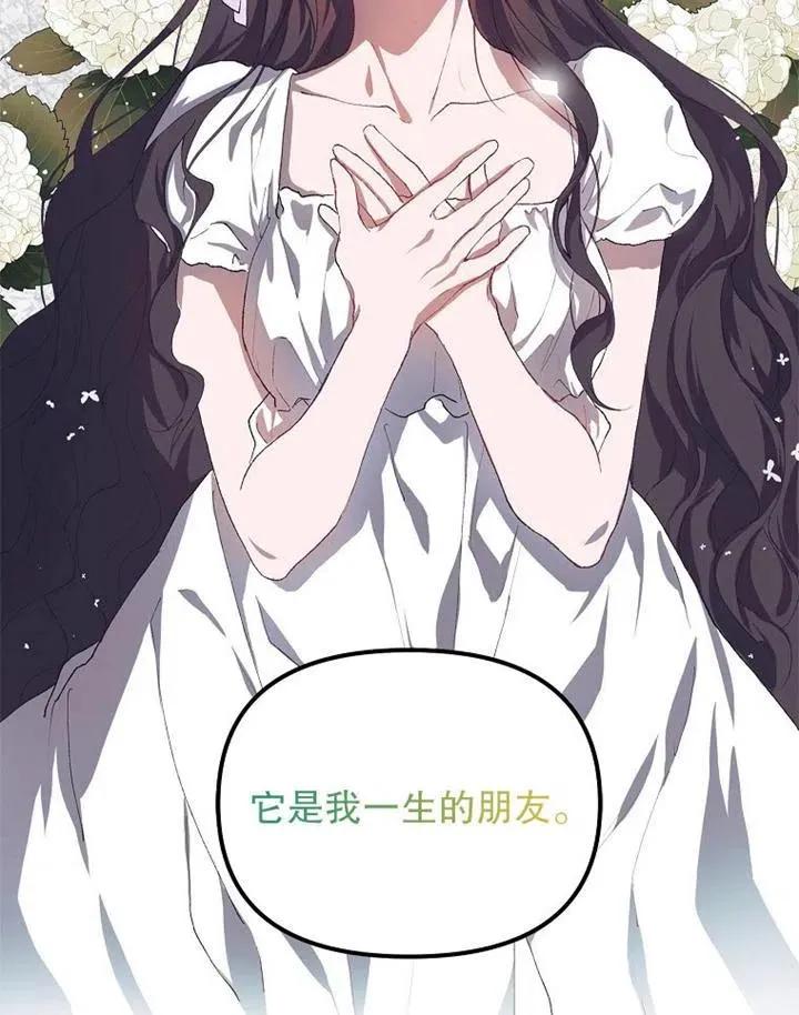 第15话88