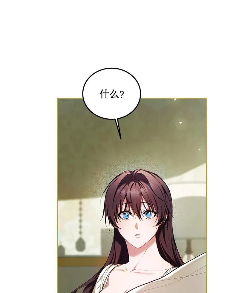 57.为画而生91