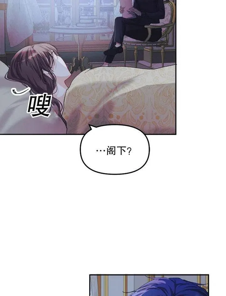 第09话69