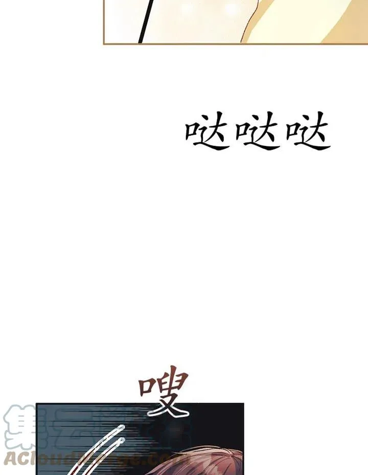第11话78