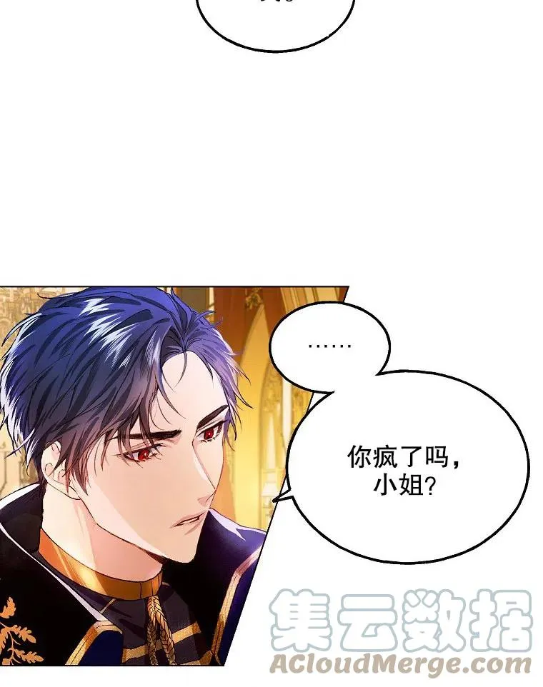 第01话27