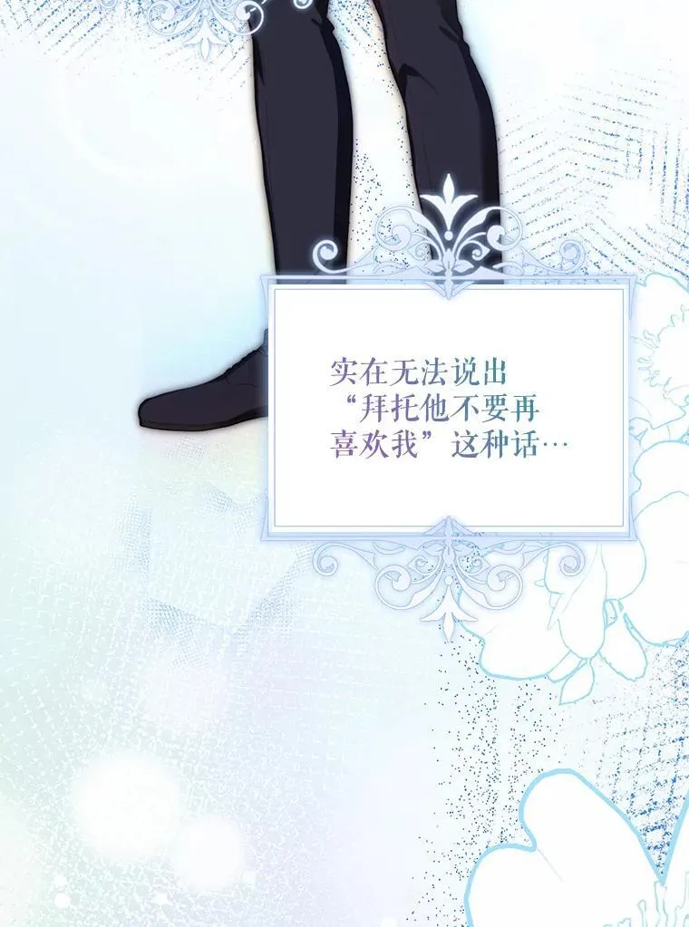 57.为画而生14