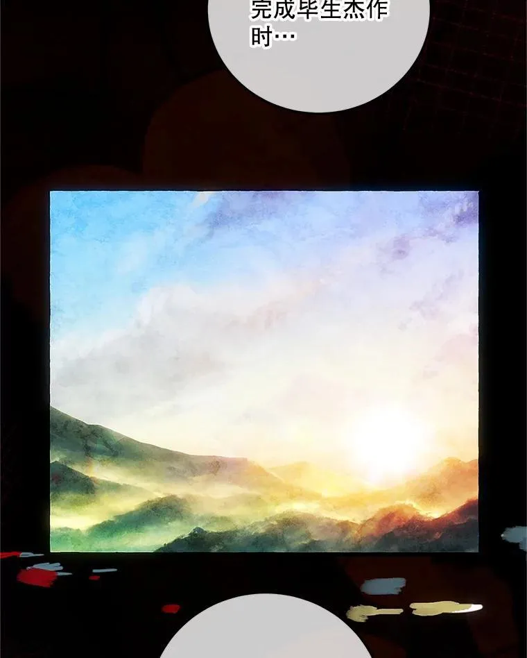 50.创造的奇迹94