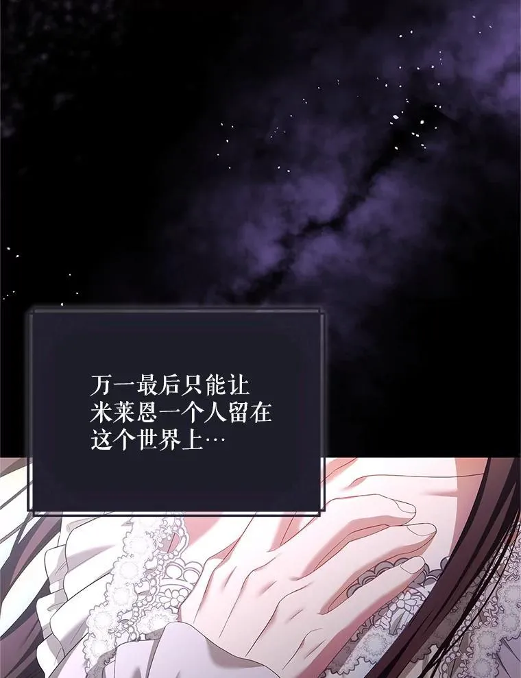 70.见父亲43