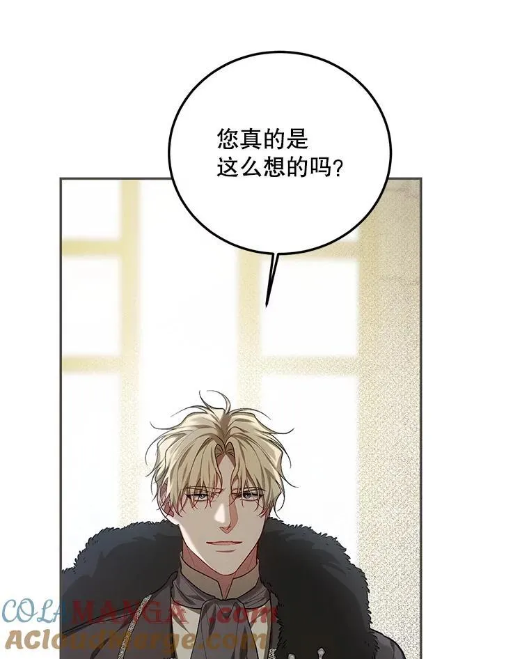 61.孤独之境60