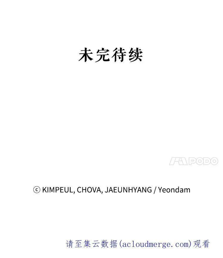36.为未来而活105