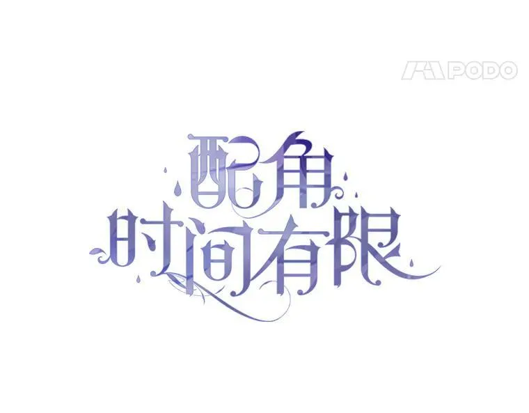 56.人比黄花14