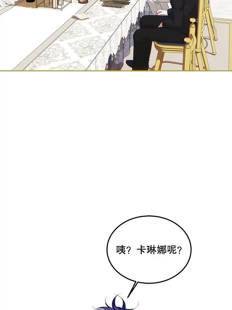 50.创造的奇迹10