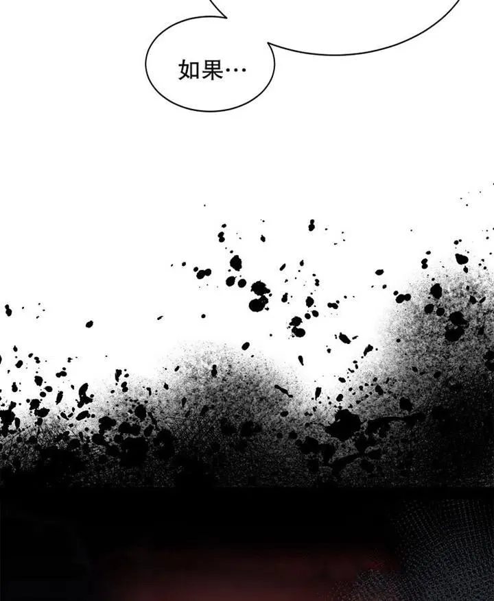 第02话74