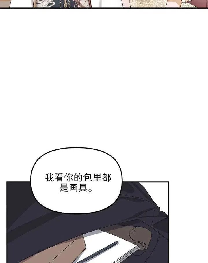 第10话52