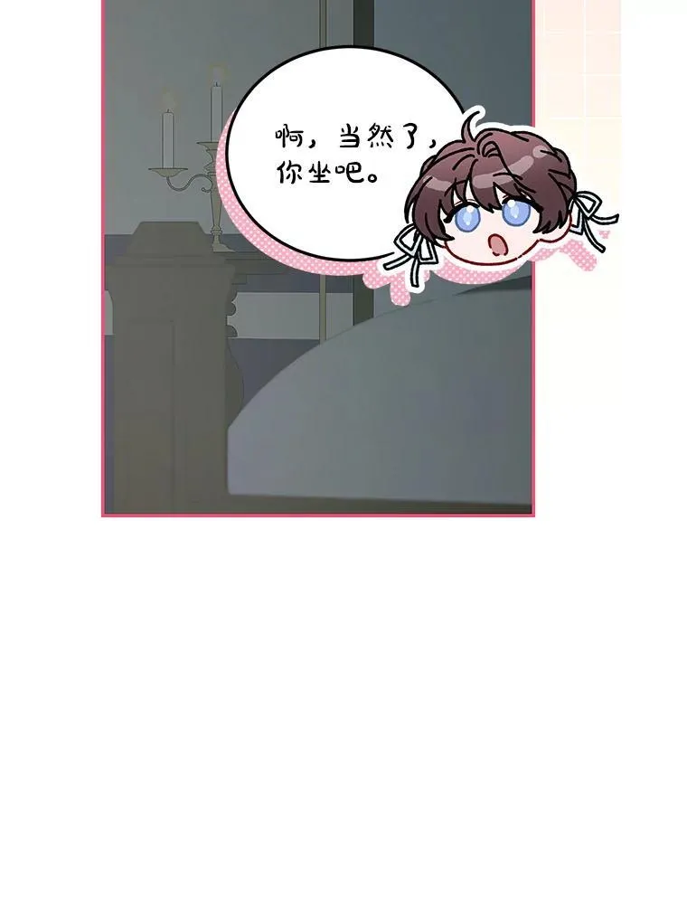 67.铃声轻快110