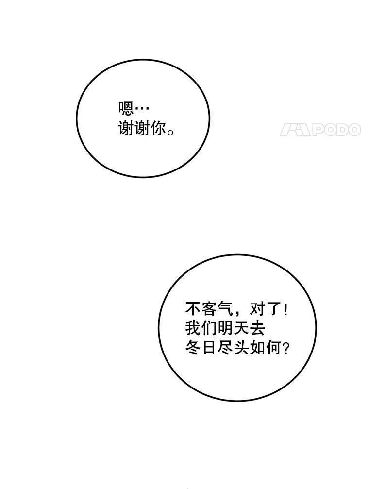 65.一线生机135