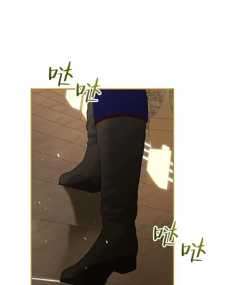 51.疯魔成行11