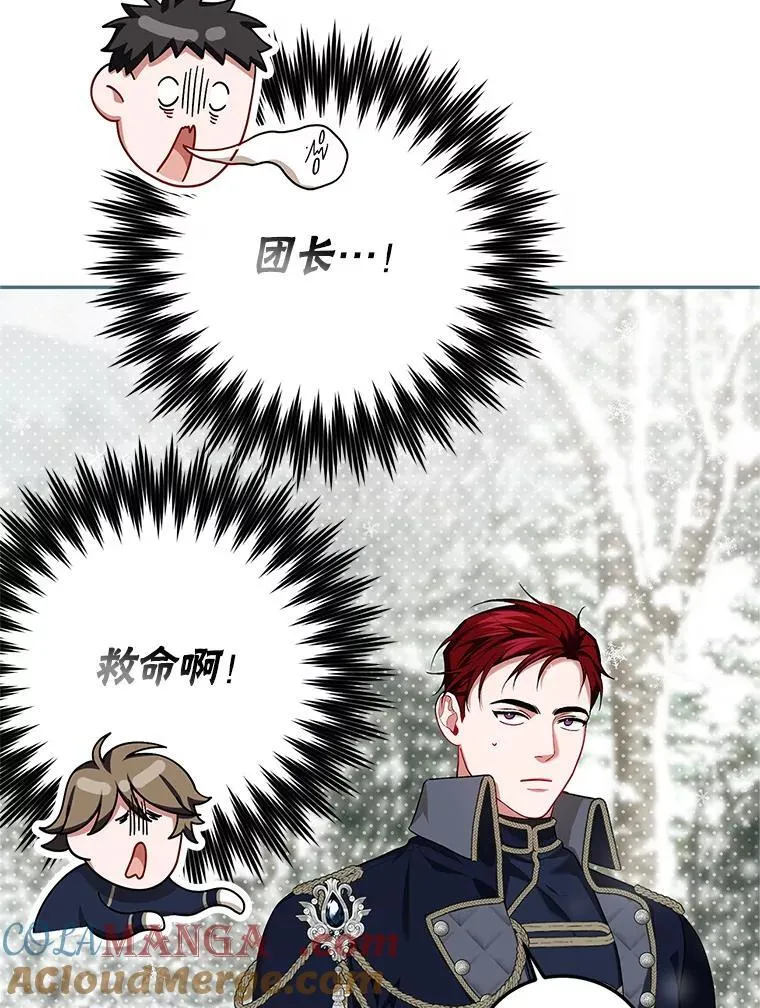 64.湖畔倩影60