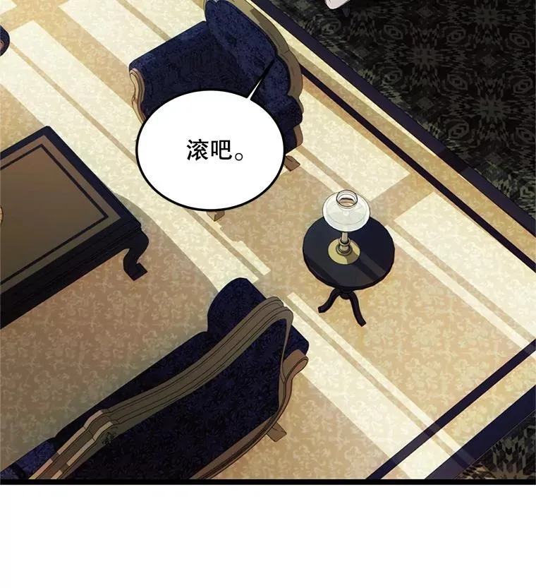 54.不能没有她59