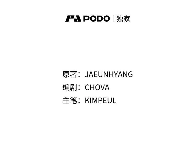 44.亲吻25