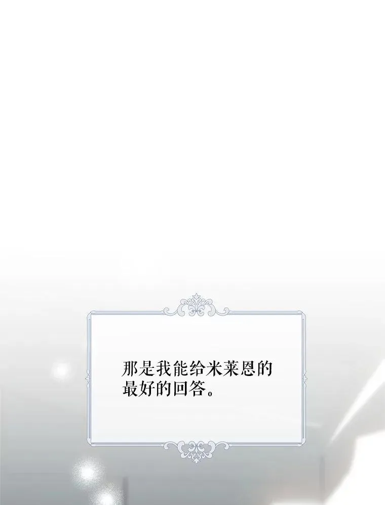 63.午后时光22