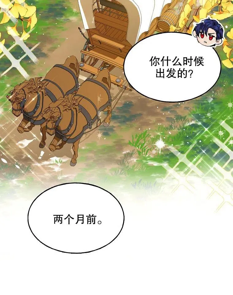 第01话38