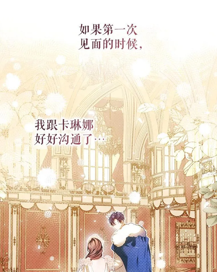 40.新的希望105