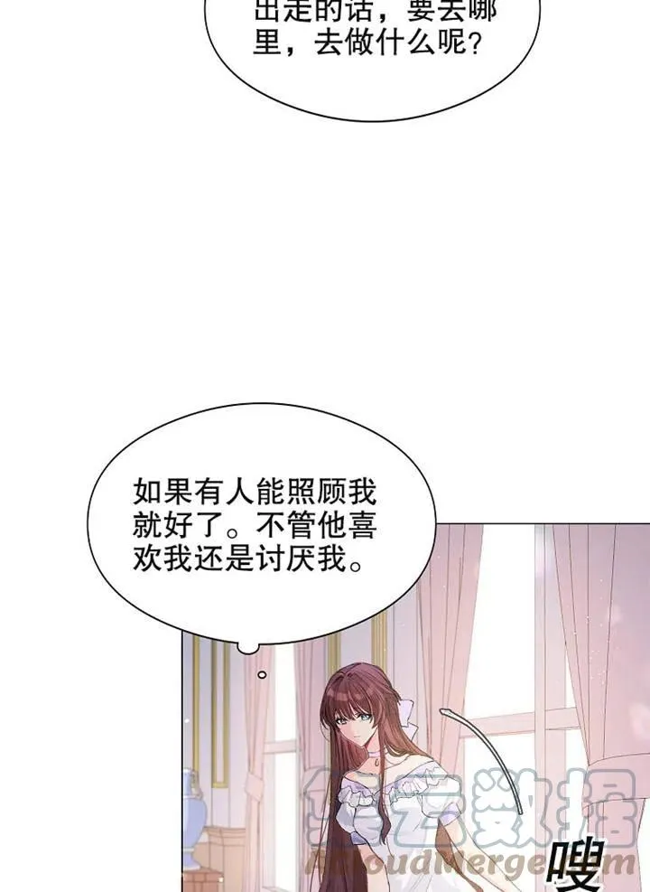第02话78