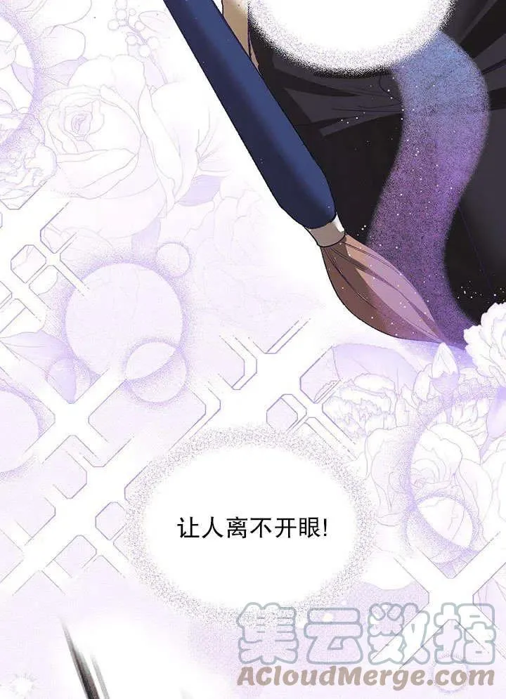 第30话15