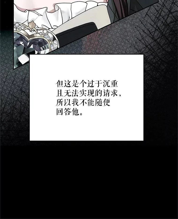 63.午后时光9