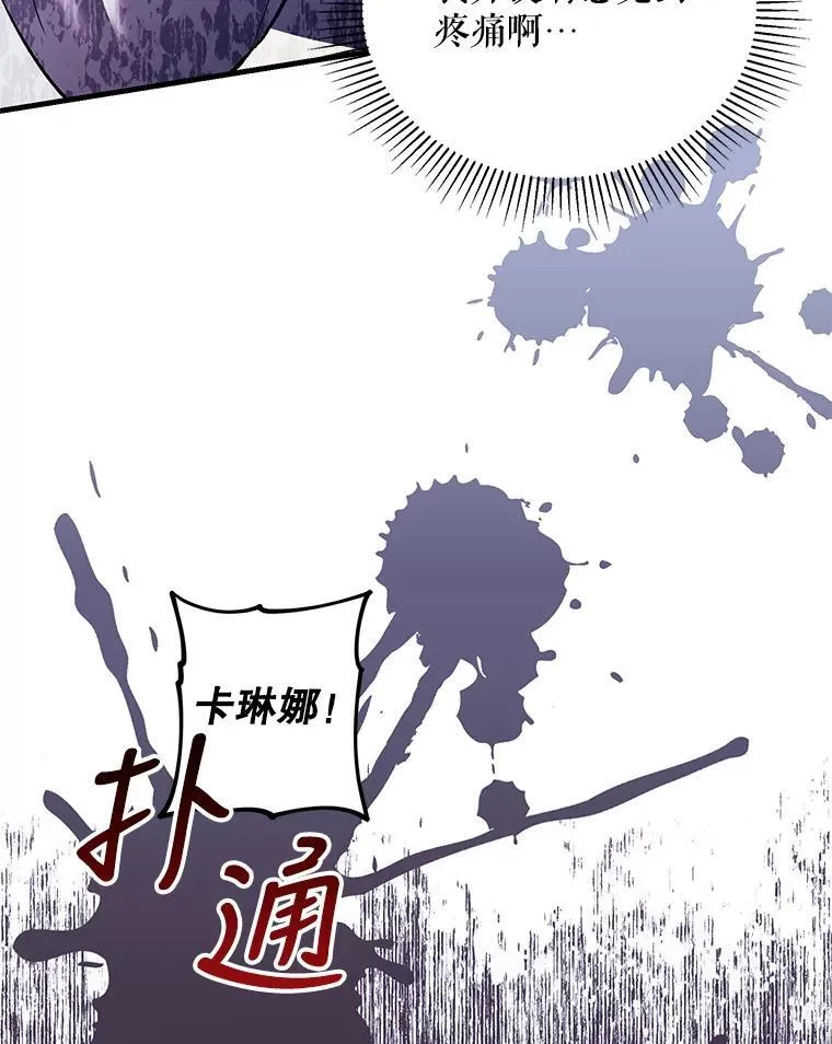 39.哈伦的作用34