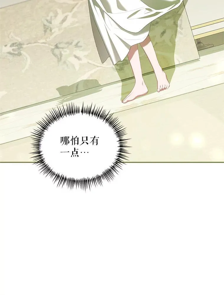 57.为画而生123