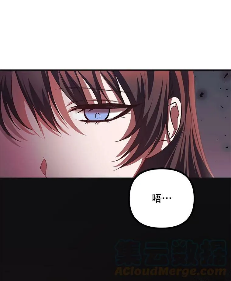 34.活下去的意志42